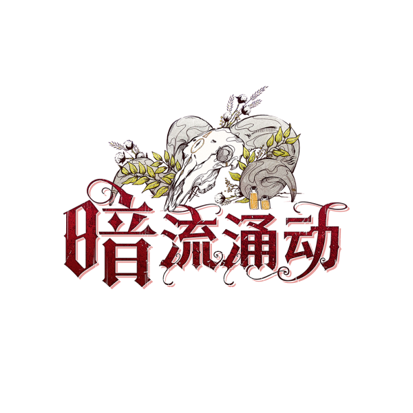 文件:Tb.png