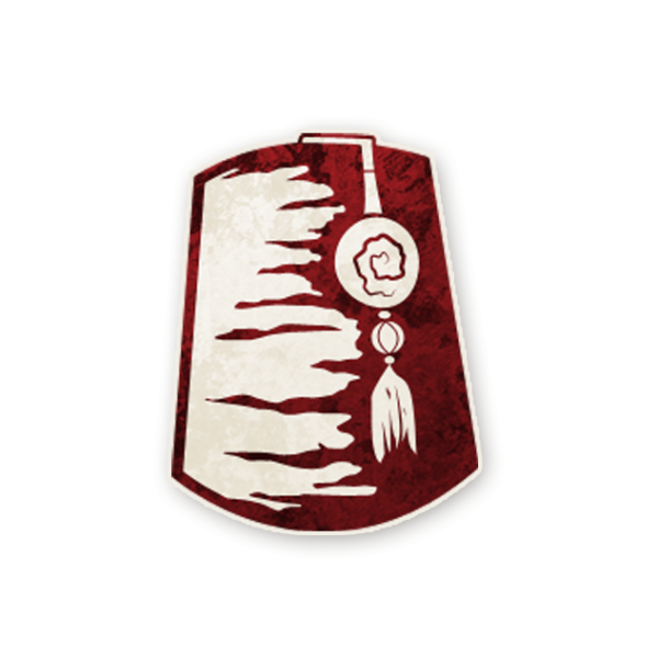 文件:Alhadikhia.png