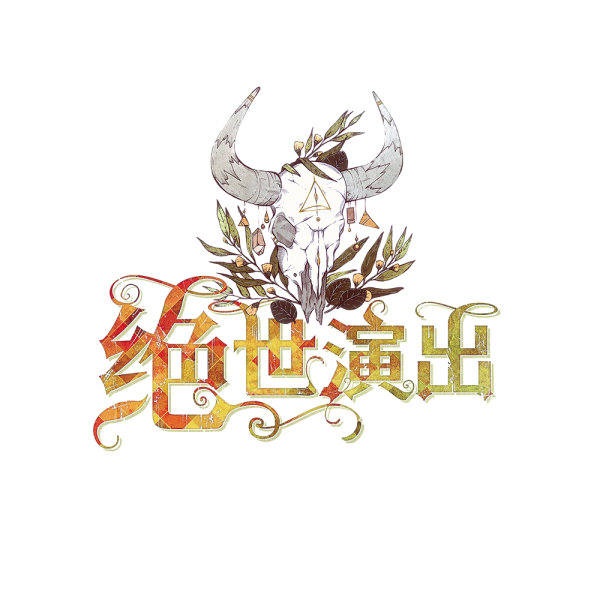 文件:Gse.png