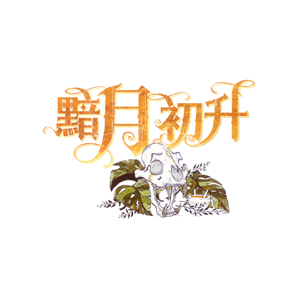 文件:Bmr.png