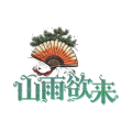 2024年1月21日 (日) 12:57版本的缩略图